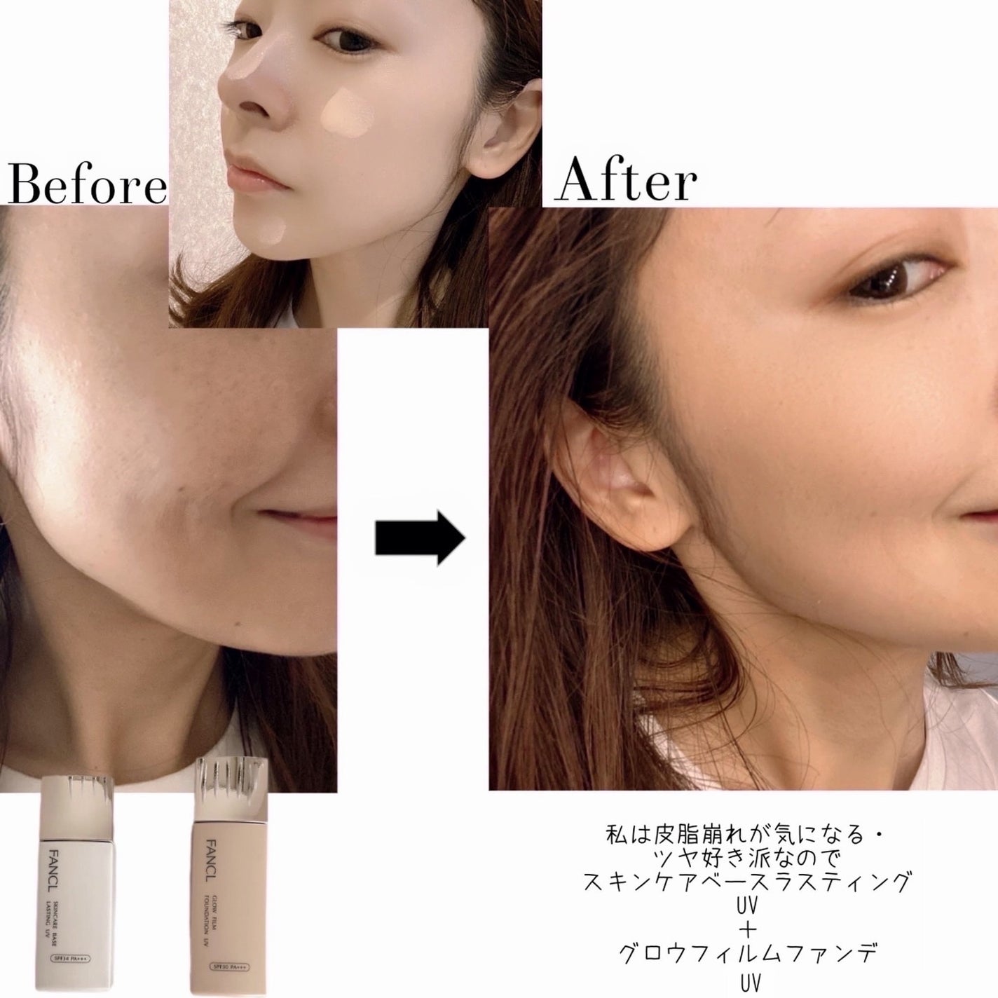 ððŒðªãã©ãã100.á.á on LIPS ãFANCLð«¶2025幎9æ16æ¥æ°çºå£²ð£ãç¡æ·»å ïŒåŽ©ããããã»..ãïŒ7æç®ïŒ