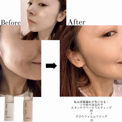 ððŒðªãã©ãã100.á.á on LIPS ãFANCLð«¶2025幎9æ16æ¥æ°çºå£²ð£ãç¡æ·»å ïŒåŽ©ããããã»..ãïŒ7æç®ïŒ