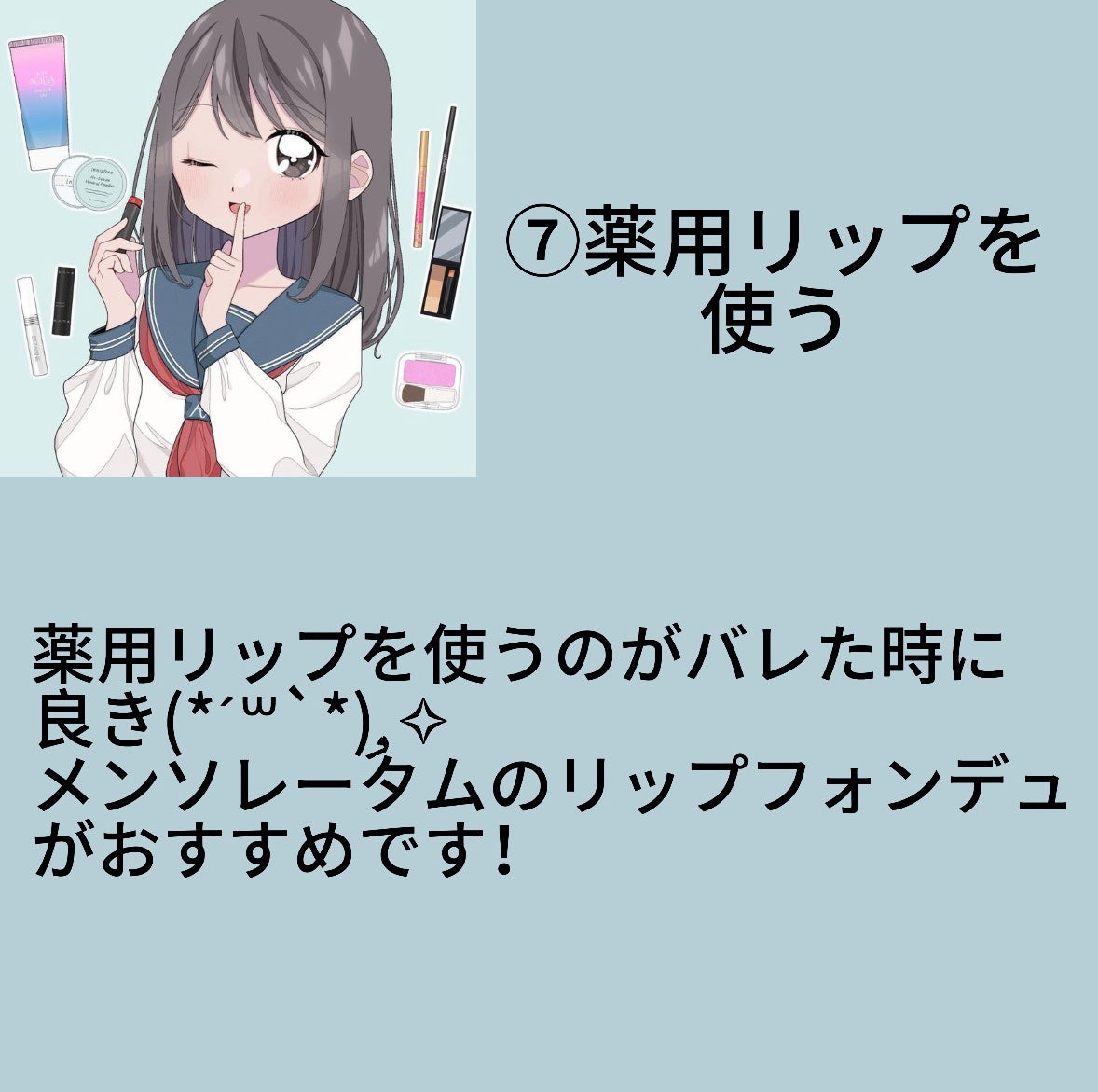 ブラシ付 アイブロウ/CEZANNE/アイブロウペンシルを使ったクチコミ(8枚目)