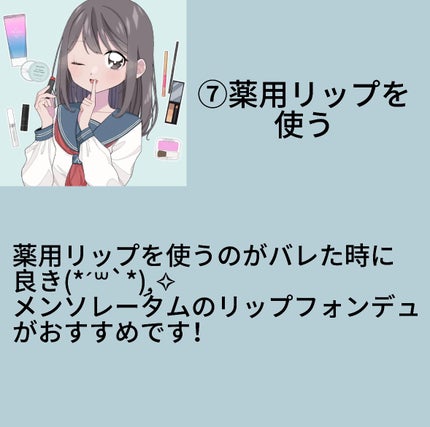 ブラシ付 アイブロウ/CEZANNE/アイブロウペンシルを使ったクチコミ(8枚目)