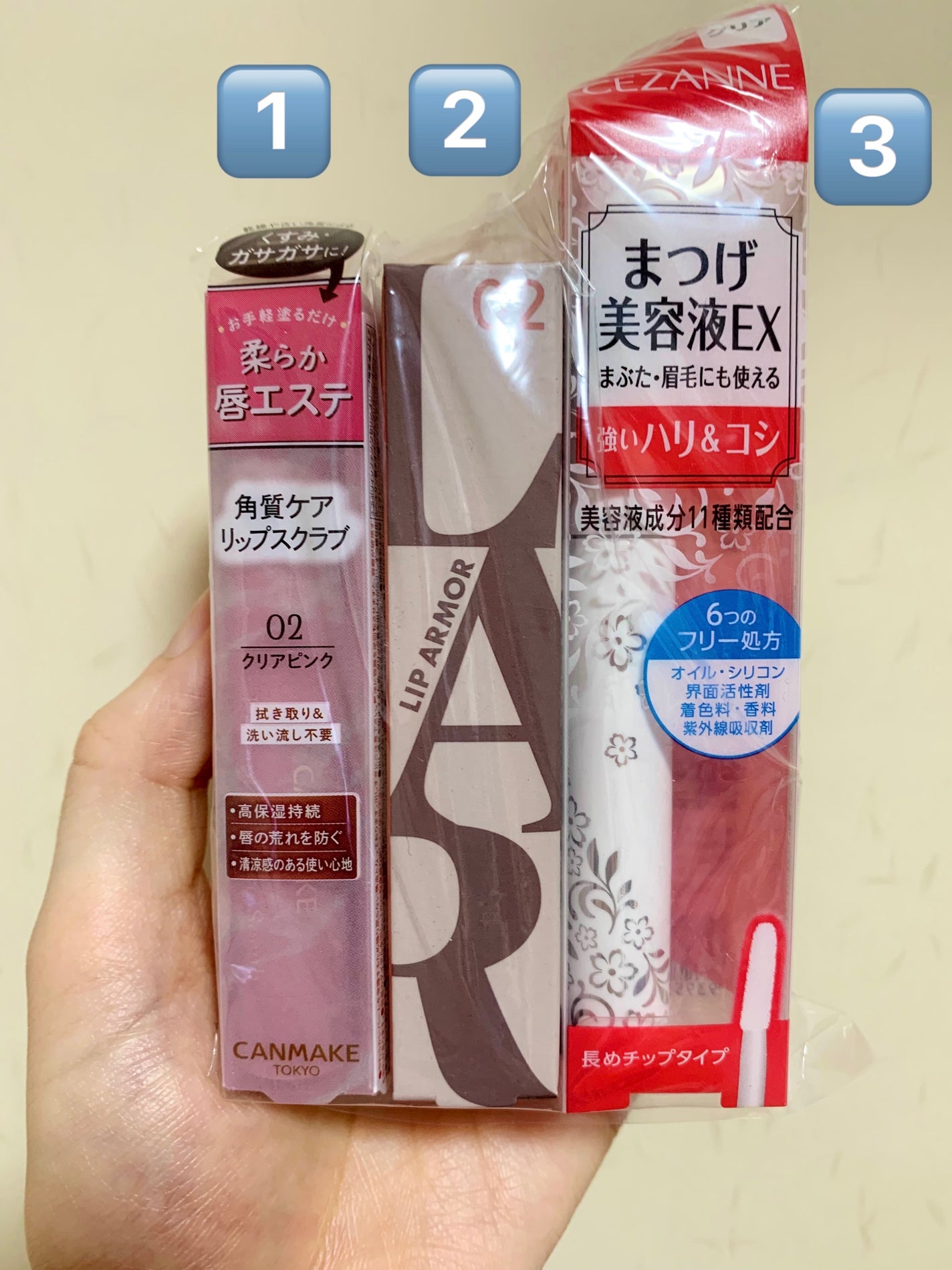 まつげ美容液EX/CEZANNE/まつげ美容液を使ったクチコミ(2枚目)