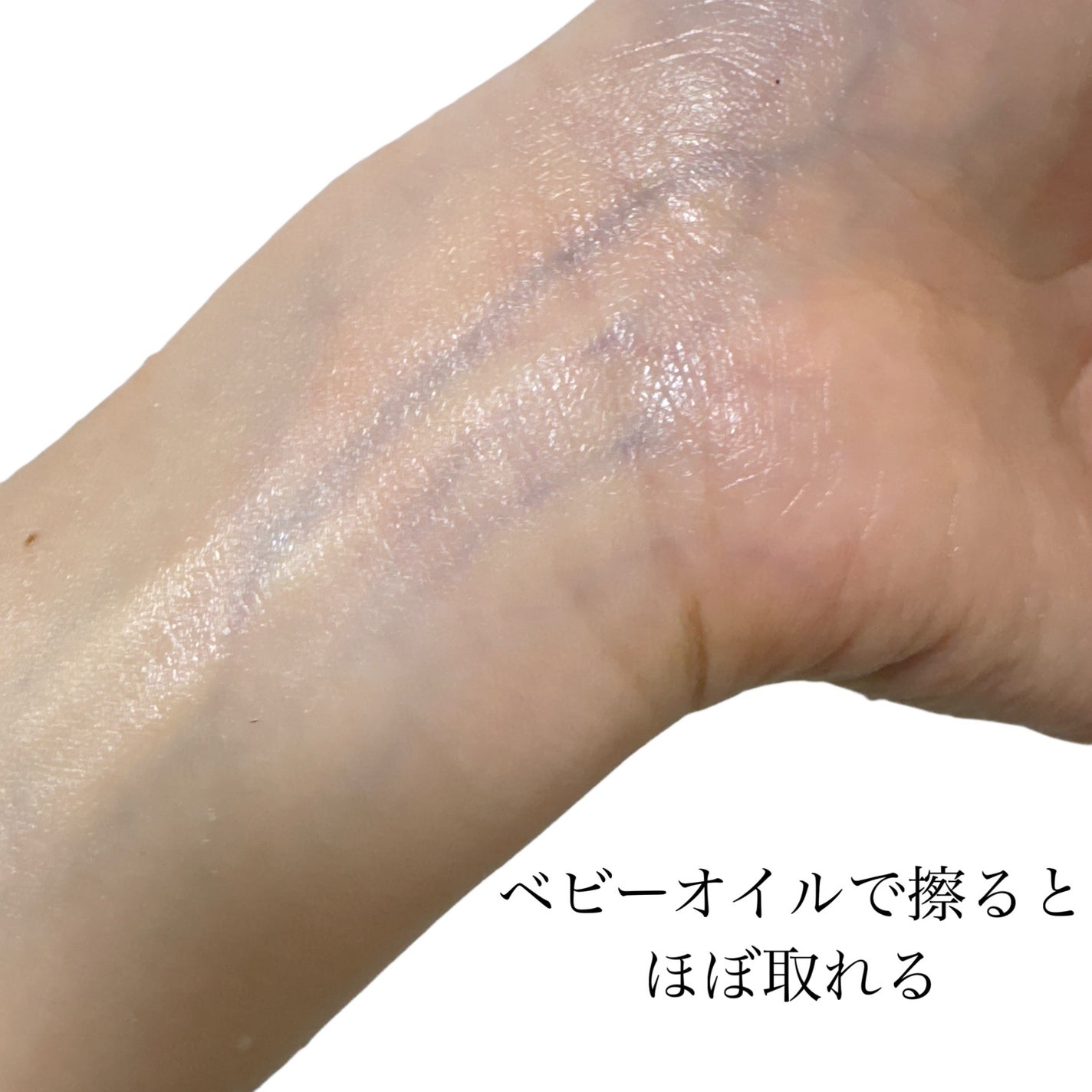 ゼロベルベットティント/rom&nd/リップティントを使ったクチコミ(4枚目)