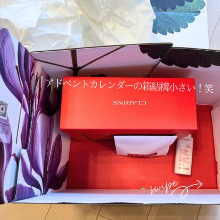 アドベントカレンダー 2025/CLARINS/その他キットセットを使ったクチコミ(4枚目)
