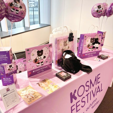 メルティングリップスウィート/BRAYE/口紅を使ったクチコミ(4枚目)