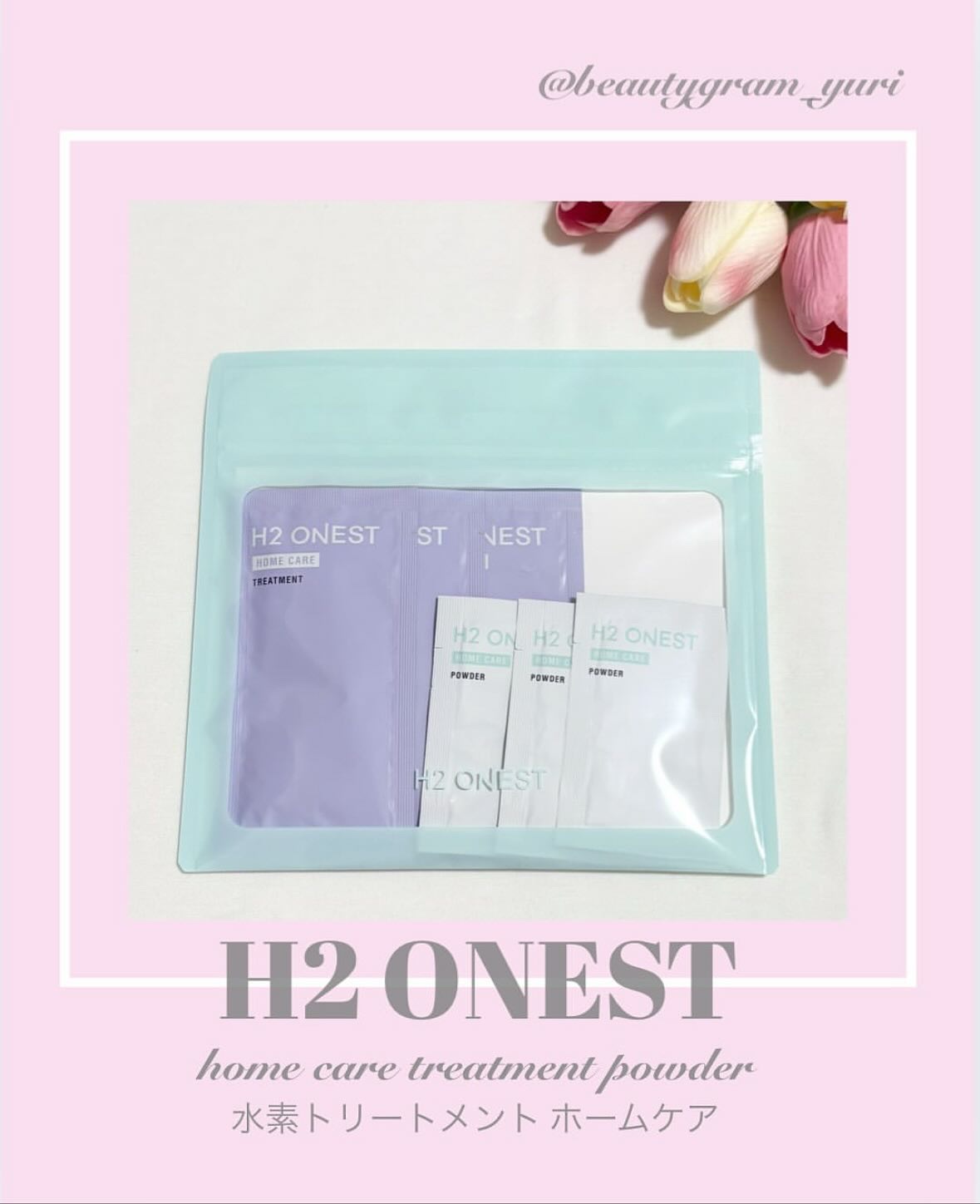 水素パウダー/H2 ONEST/洗い流すヘアトリートメントを使ったクチコミ（1枚目）