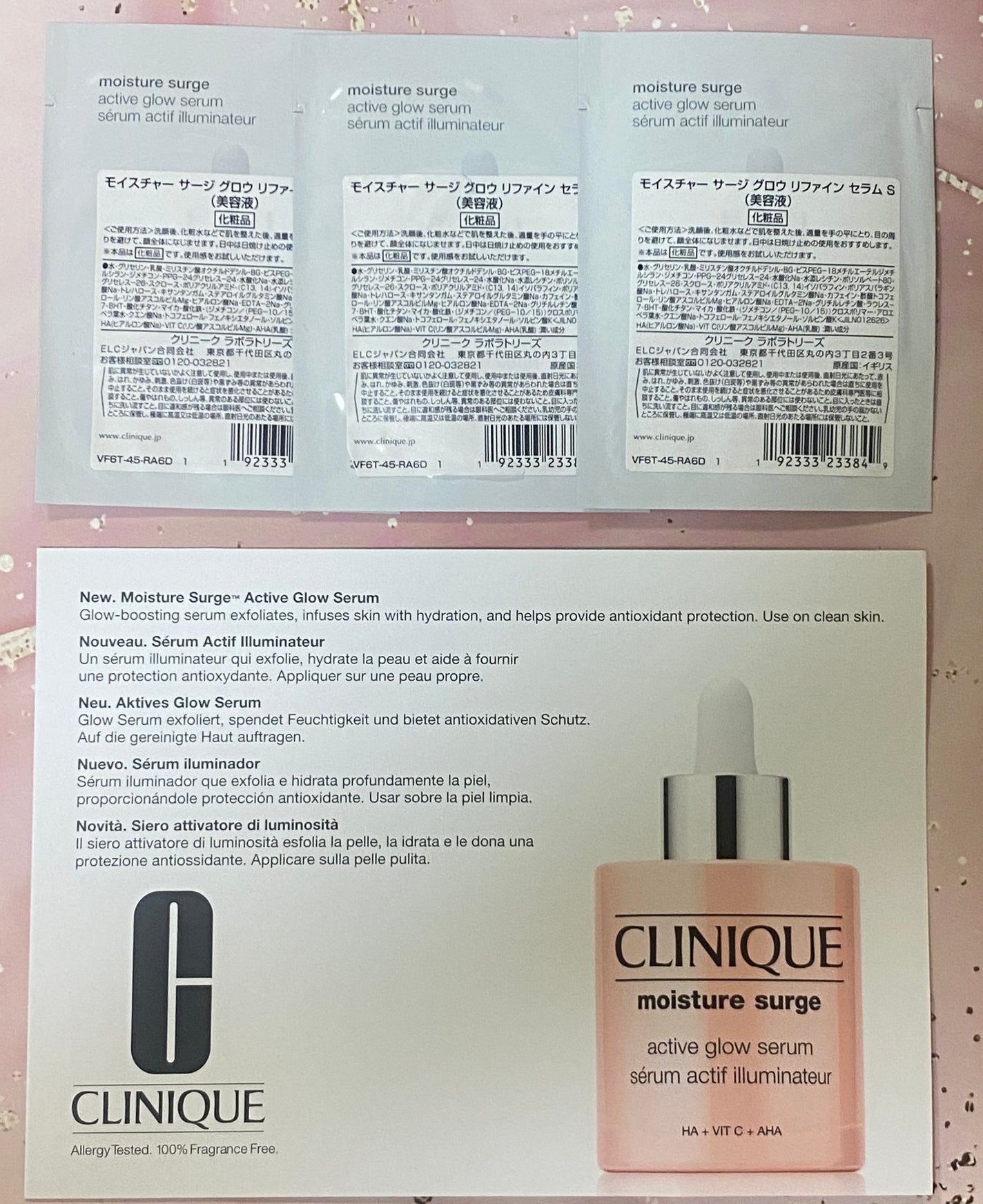 モイスチャー サージ グロウ リファイン セラム(美容液)/CLINIQUE/美容液を使ったクチコミ(1枚目)