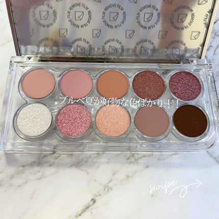 ライトオンアイズシャドウパレット/ルミル/アイシャドウパレットを使ったクチコミ(2枚目)