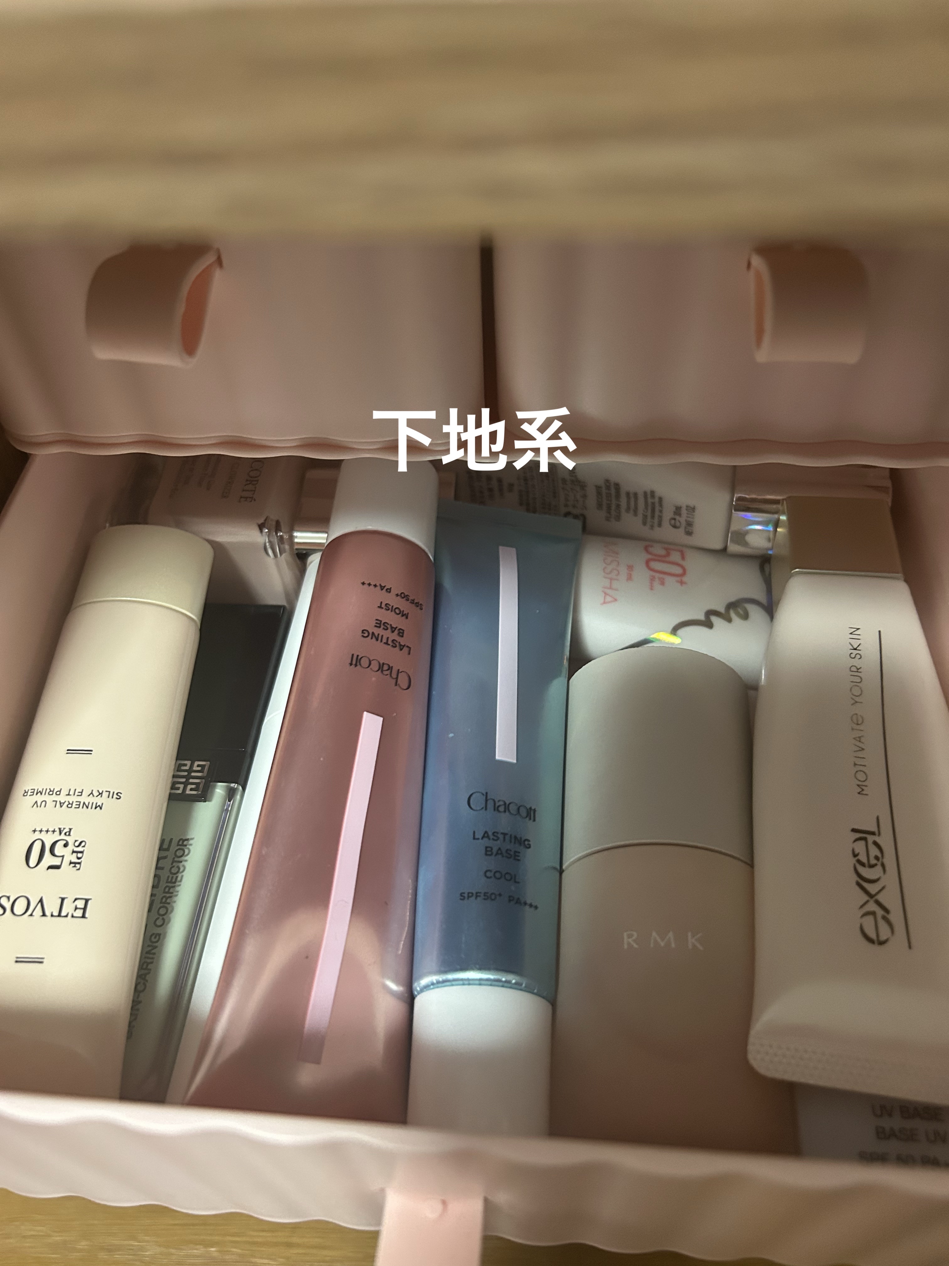 ふんわりウェーブ積み重ね自由自在引き出し収納/THREEPPY/その他を使ったクチコミ（2枚目）