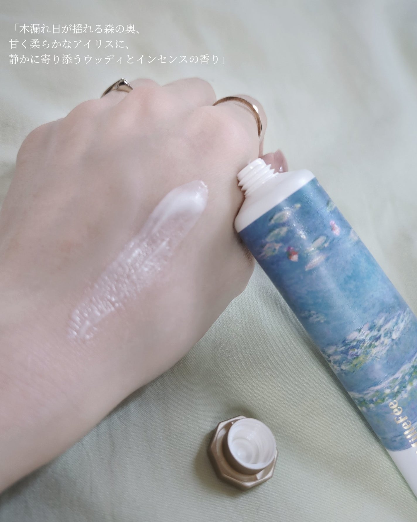 Maison de MilleFée 絵画フレグランス 03 睡蓮/MilleFée/香水(その他)を使ったクチコミ(3枚目)