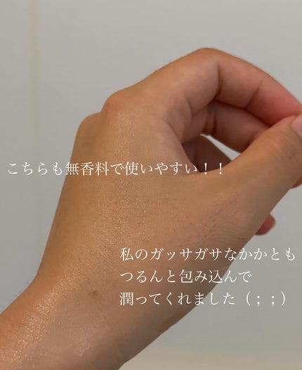 セタフィル ジェントルSAクレンザー/セタフィル/ピーリングを使ったクチコミ(5枚目)