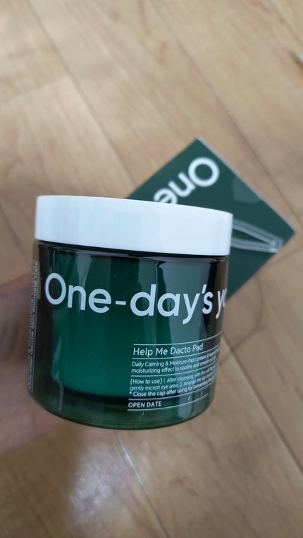 ヘルプミー! ダクトパッド/One-day's you/トナーパッドを使ったクチコミ(1枚目)