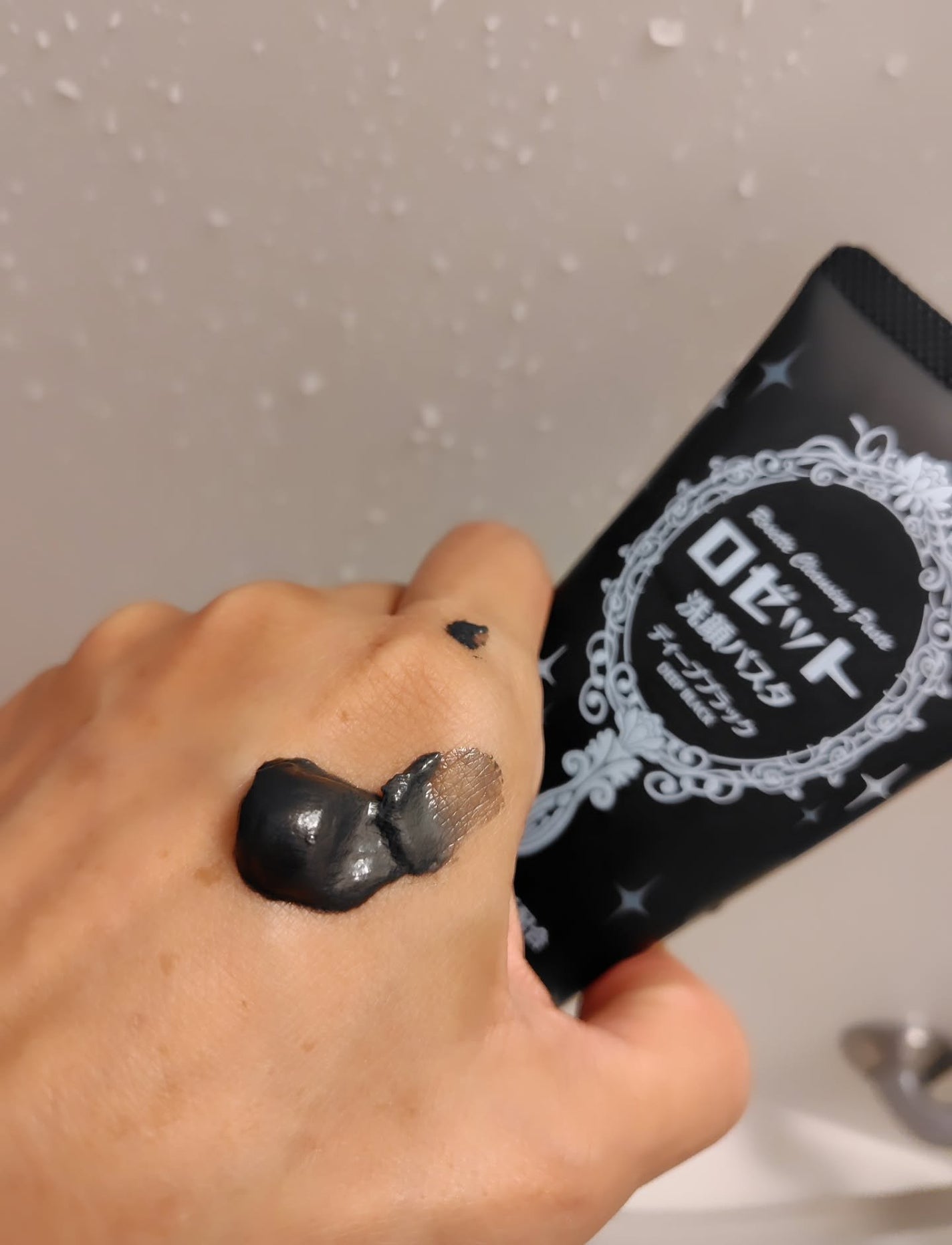 ひろちゃん on LIPS 「ブラックマグマホットクレンジングジェルロゼットさんより🟥温感ク..」(5枚目)