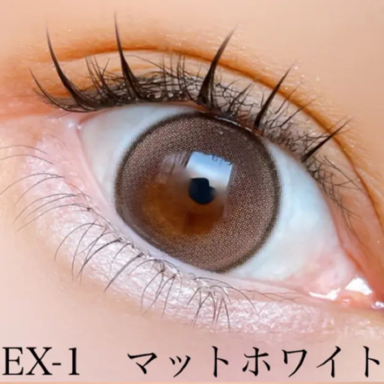 ケイト エアリーアンダーアイボリューマー/KATE/スティックアイシャドウを使ったクチコミ(4枚目)