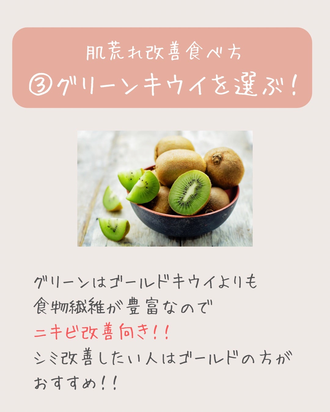 ãŸããð±èèãæ¹åã€ã³ããŒã±ã¢ on LIPS ããããªæ©ã¿ãããŸãããïŒâ¬ïžâ©ã¹ãã³ã±ã¢ããŠãã®ã«ã»ã»ã»âšç®è..ãïŒ7æç®ïŒ