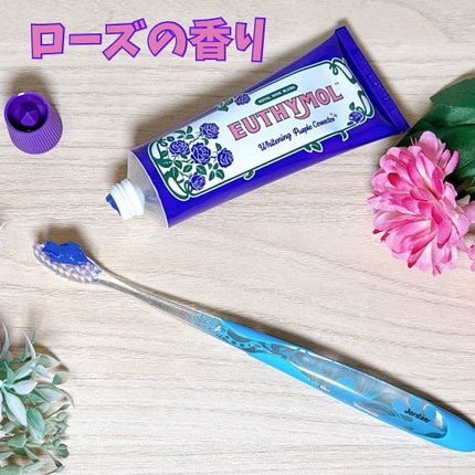 パープルコレクターロイヤルローズブレンド/EUTHYMOL/歯磨き粉を使ったクチコミ(2枚目)