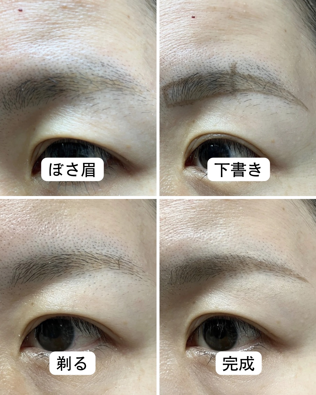 デザイニング コンシーラー/ブリリアージュ/リキッドコンシーラーを使ったクチコミ（2枚目）