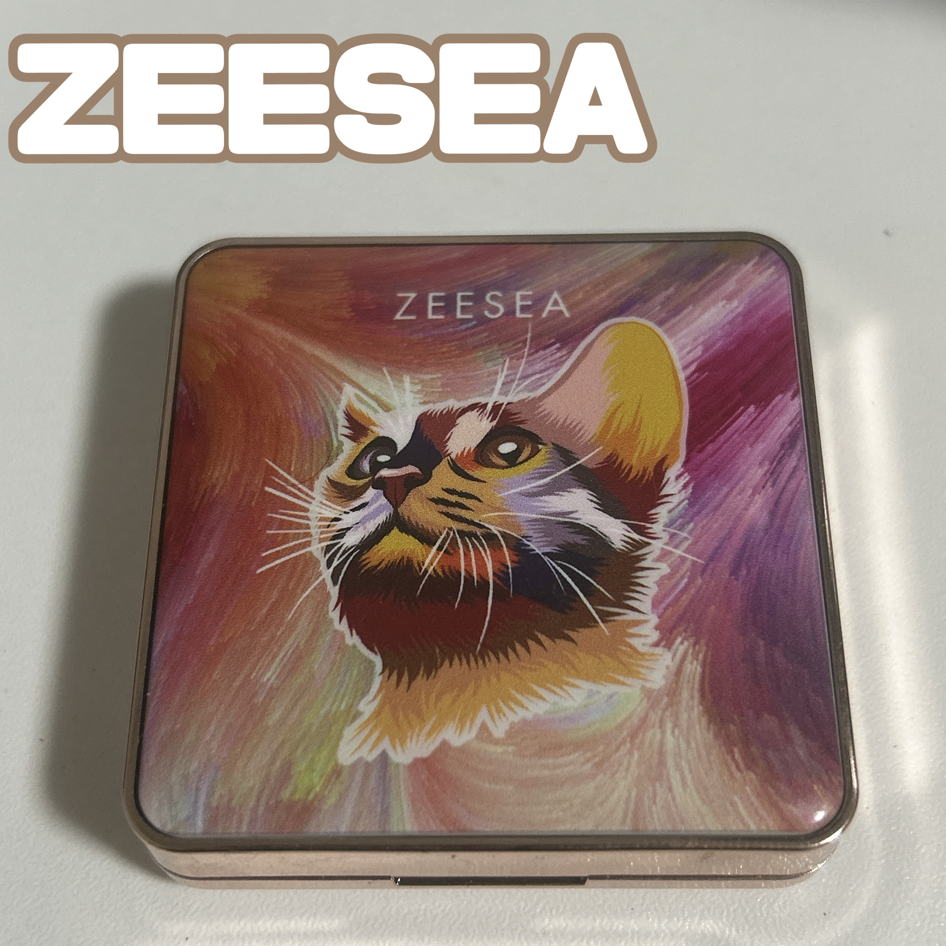 アニマルアイシャドウ(4シェード)/ZEESEA/アイシャドウパレットを使ったクチコミ（1枚目）