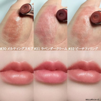 3CE グレイジーリップグロウ/3CE/リップグロスを使ったクチコミ(2枚目)