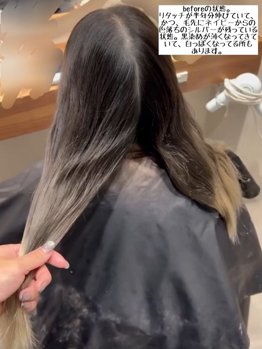 きつねうどん🦊 on LIPS 「黒染め&ロングリタッチ&超ダメージ毛だったけど、ハイトーンに戻..」(3枚目)