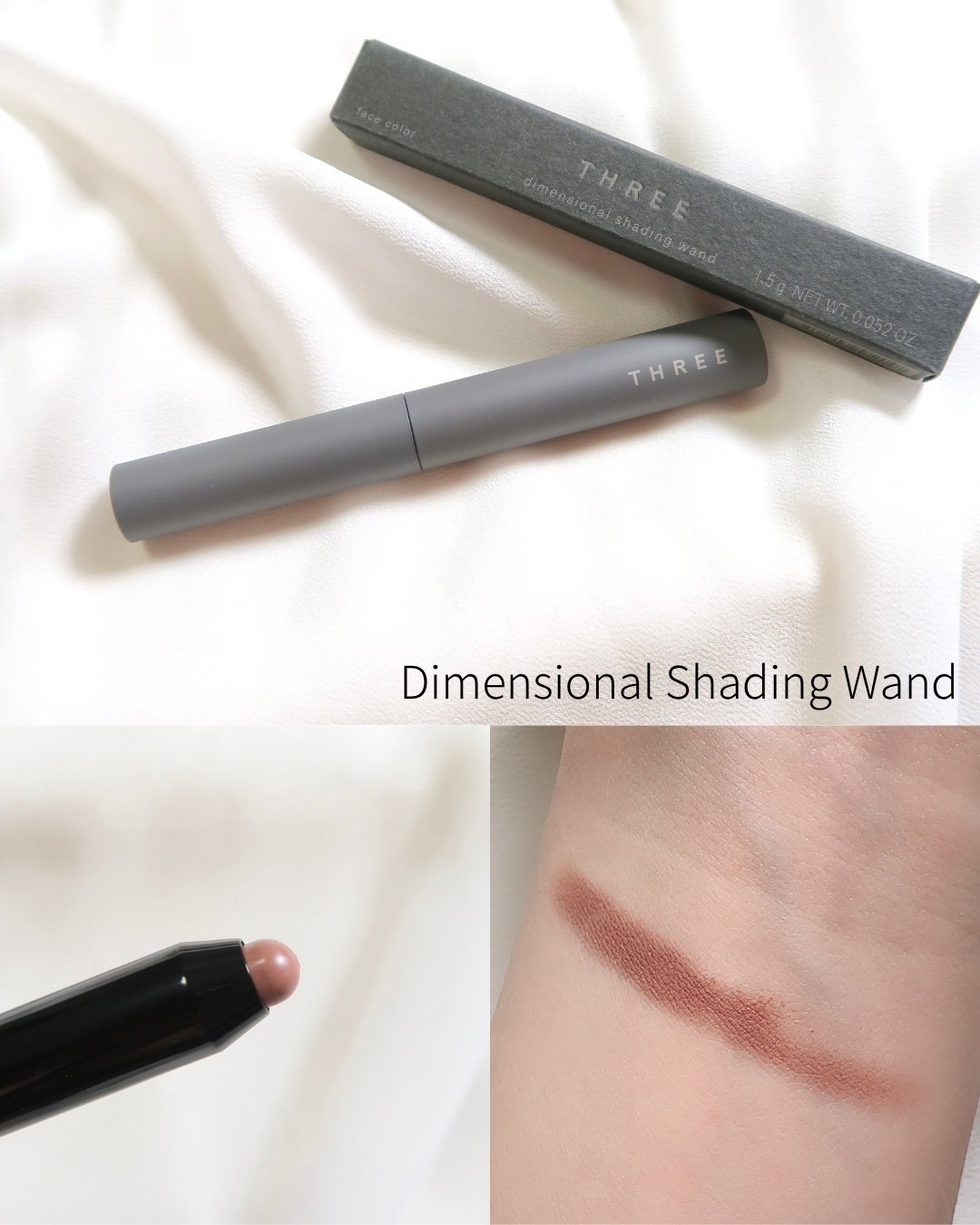 THREE ディメンショナル シェイディングワンド/THREE/シェーディングを使ったクチコミ（3枚目）