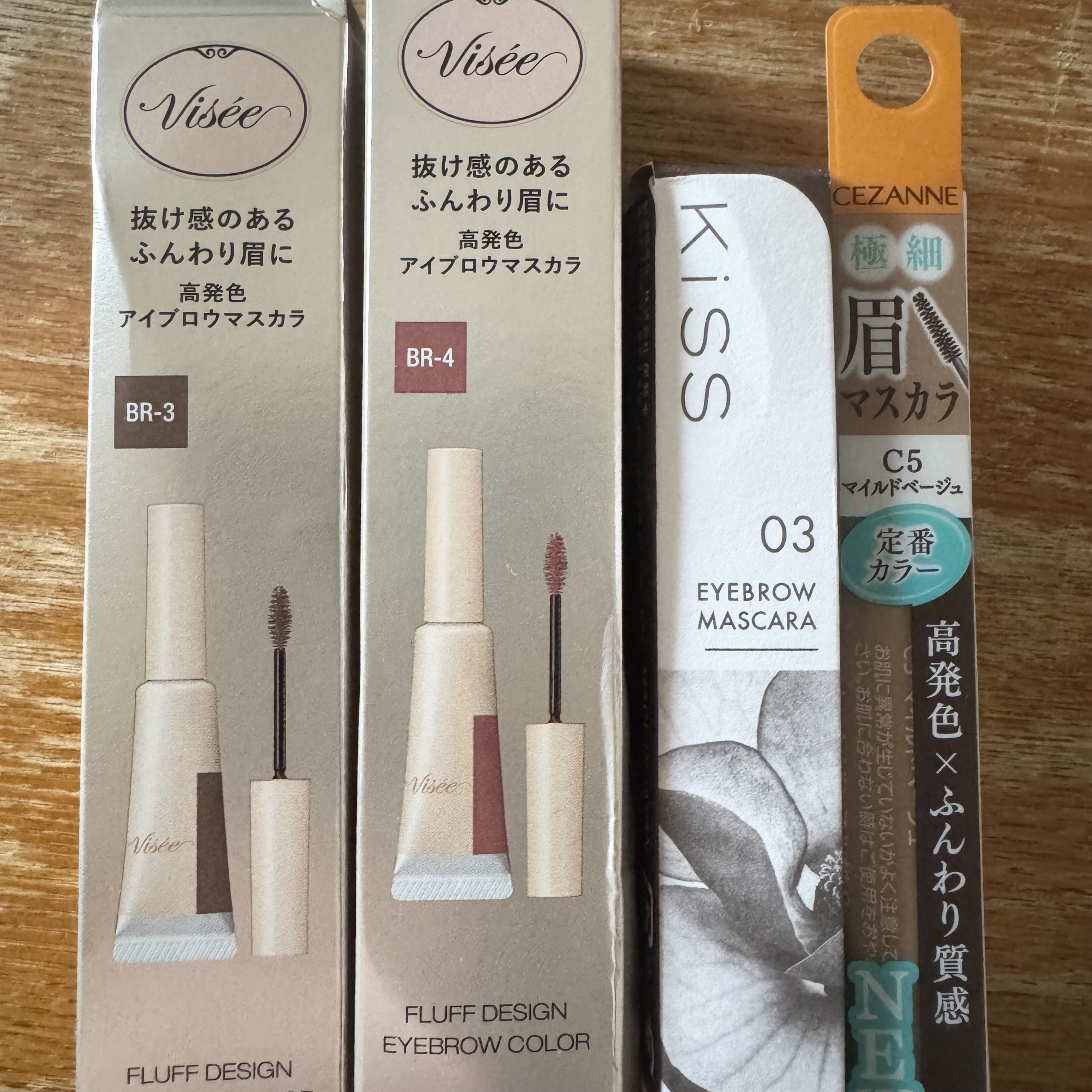 キス うす眉メーカー 03 ミュートグレージュ/KiSS/眉マスカラを使ったクチコミ（1枚目）