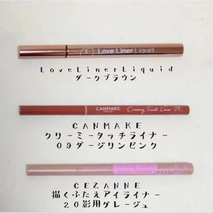 シルキースフレアイズ(マットタイプ)/キャンメイク/アイシャドウパレットを使ったクチコミ(3枚目)