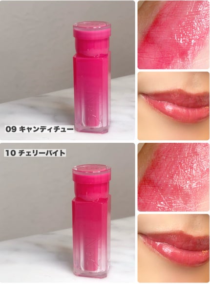 グレイズバウンシングティント/2aN/リップティントを使ったクチコミ(7枚目)