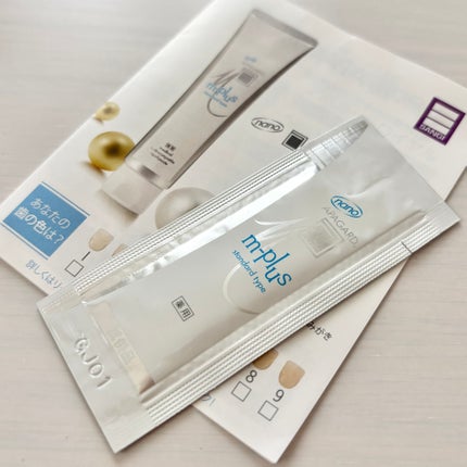 アパガードMプラス/アパガード/歯磨き粉を使ったクチコミ(1枚目)