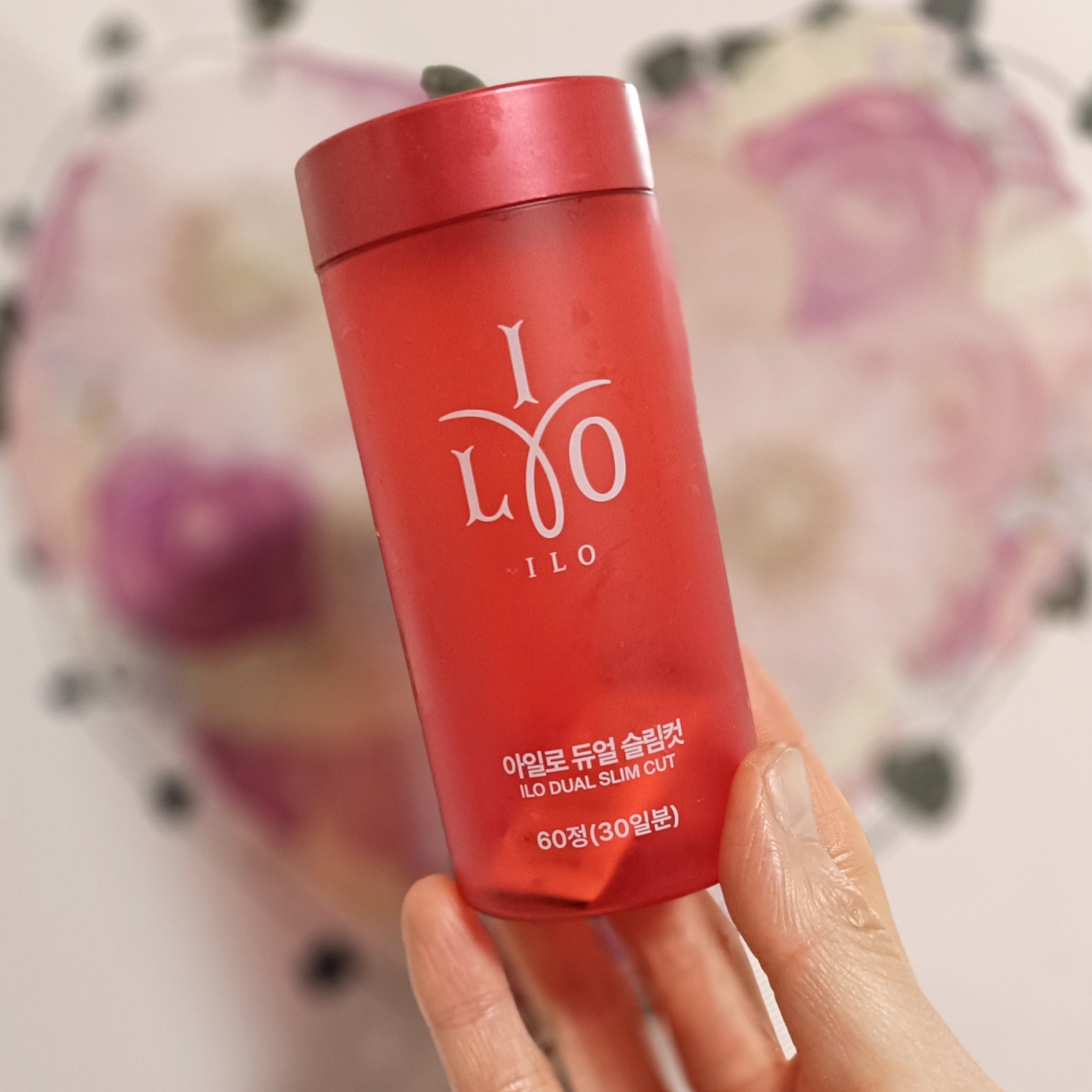 東亜製薬 アイロ デュアルスリムカットのクチコミ「#提供
アイロ デュアルスリムカット
飲みきり
匂いもなく、しましまの粒が可愛くて飲みやすかっ.....」（1枚目）