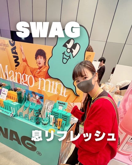 スワッグ トゥース ペースト フォー バッド ブレス マンゴー ミント/SWAG/歯磨き粉を使ったクチコミ(1枚目)