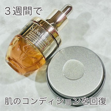 滋陰生(ジャウムセン)アンプル / ブライトニングアンプル/Sulwhasoo/美容液を使ったクチコミ(2枚目)