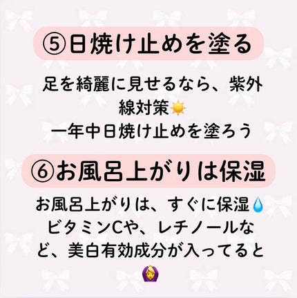薬用しみ対策 美白化粧水/メラノCC/化粧水を使ったクチコミ(4枚目)