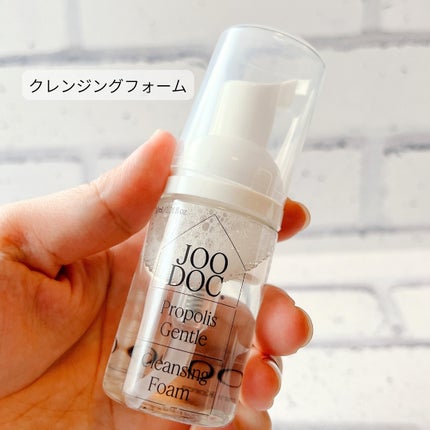 トラベルキット/JOODOC/スキンケアキットを使ったクチコミ(6枚目)