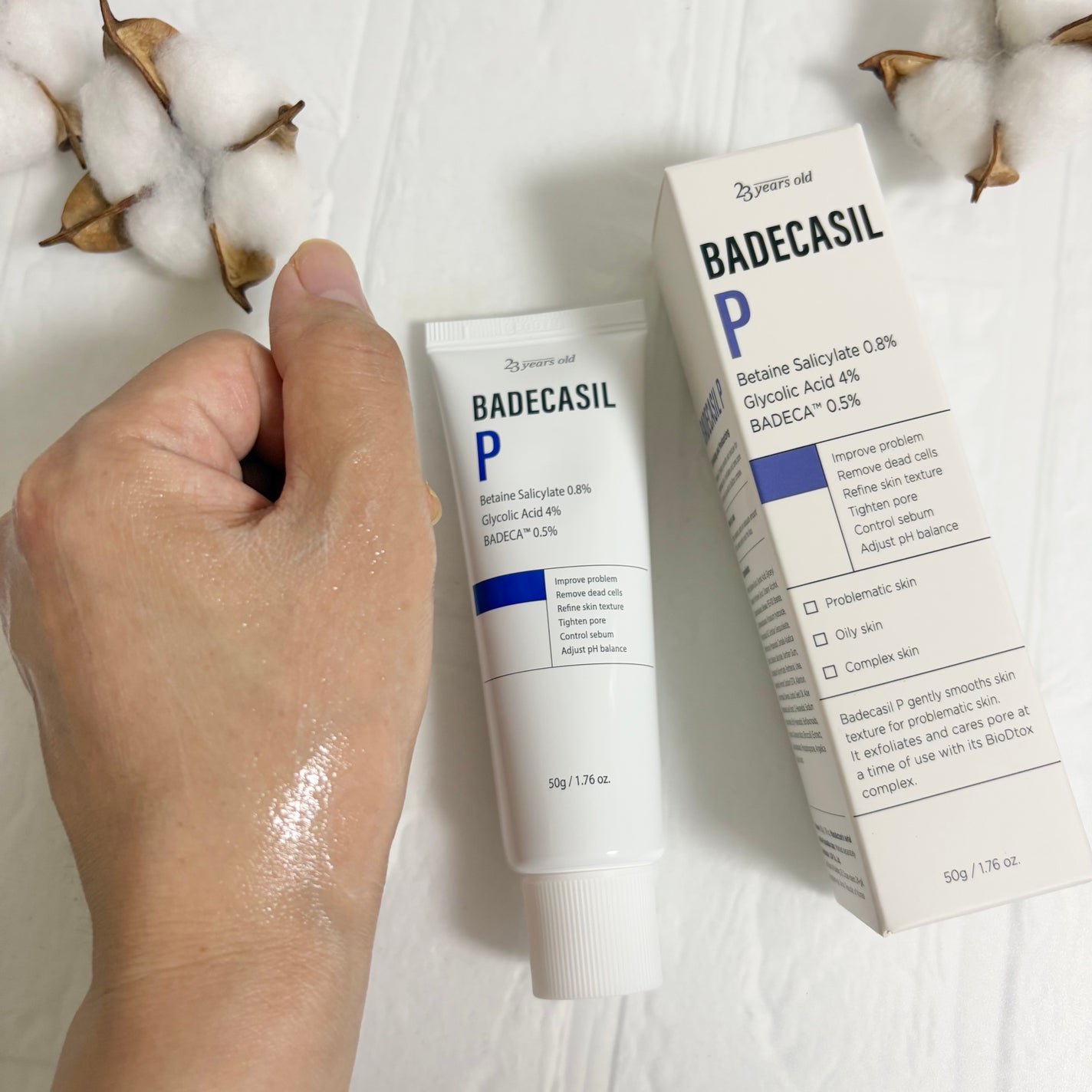バデカシルPクリーム/23years old/フェイスクリームを使ったクチコミ(5枚目)