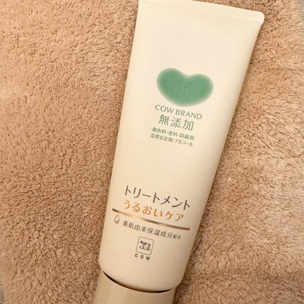 ヘアドライマイクロファイバータオル/ハホニコハッピーライフ/ヘアケアグッズを使ったクチコミ(1枚目)