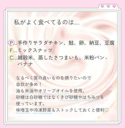 調製豆乳 カロリー45%オフ 1000ml/マルサンアイ/豆乳飲料の画像