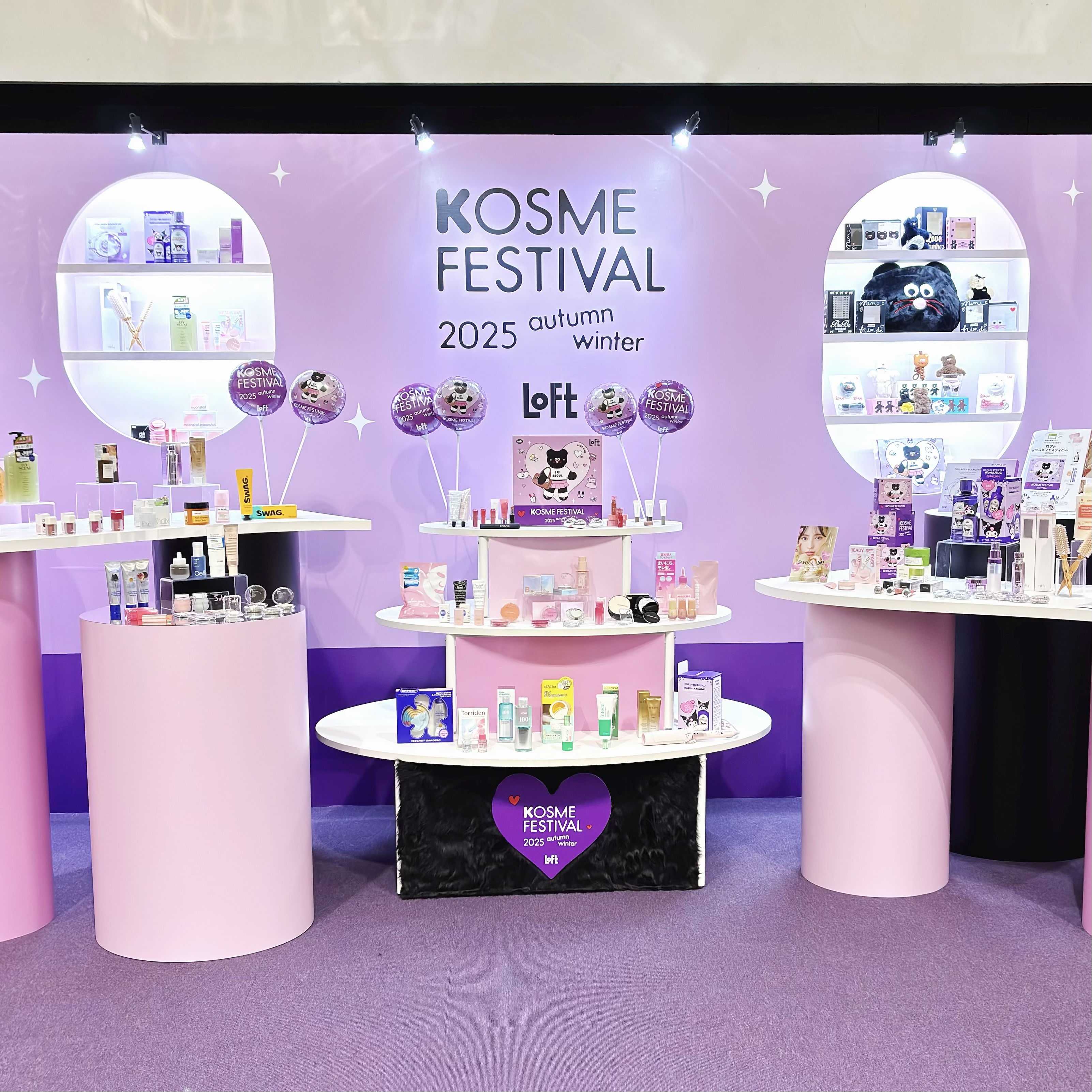 メルティングリップスウィート/BRAYE/口紅を使ったクチコミ（2枚目）