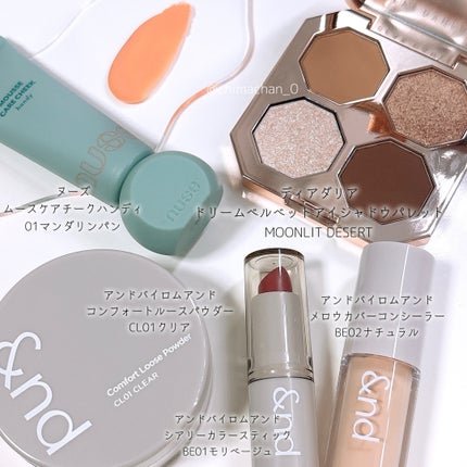 ドリームベルベットアイシャドウパレット/DEAR DAHLIA/アイシャドウパレットを使ったクチコミ(1枚目)