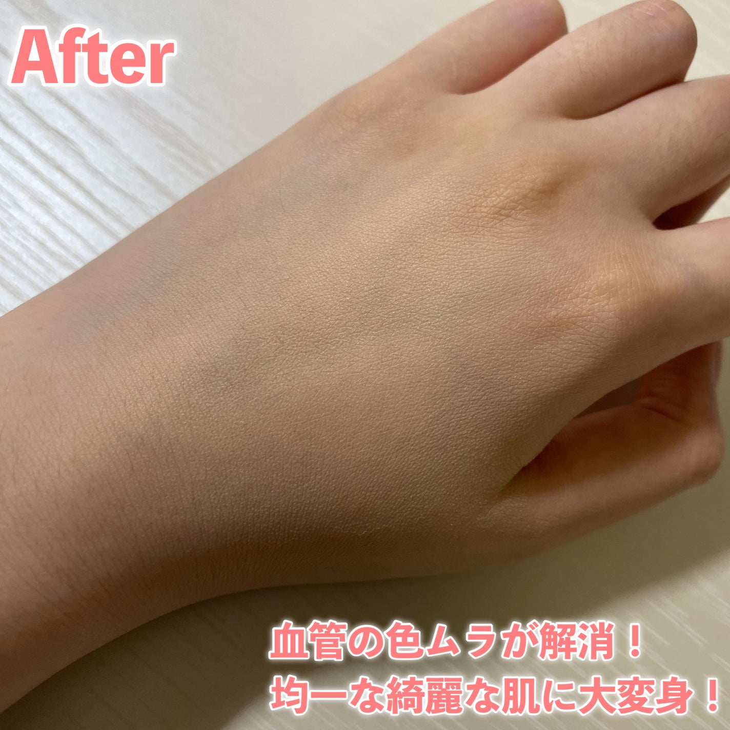 カバーマスターピンククッション/hince/クッションファンデーションを使ったクチコミ(5枚目)