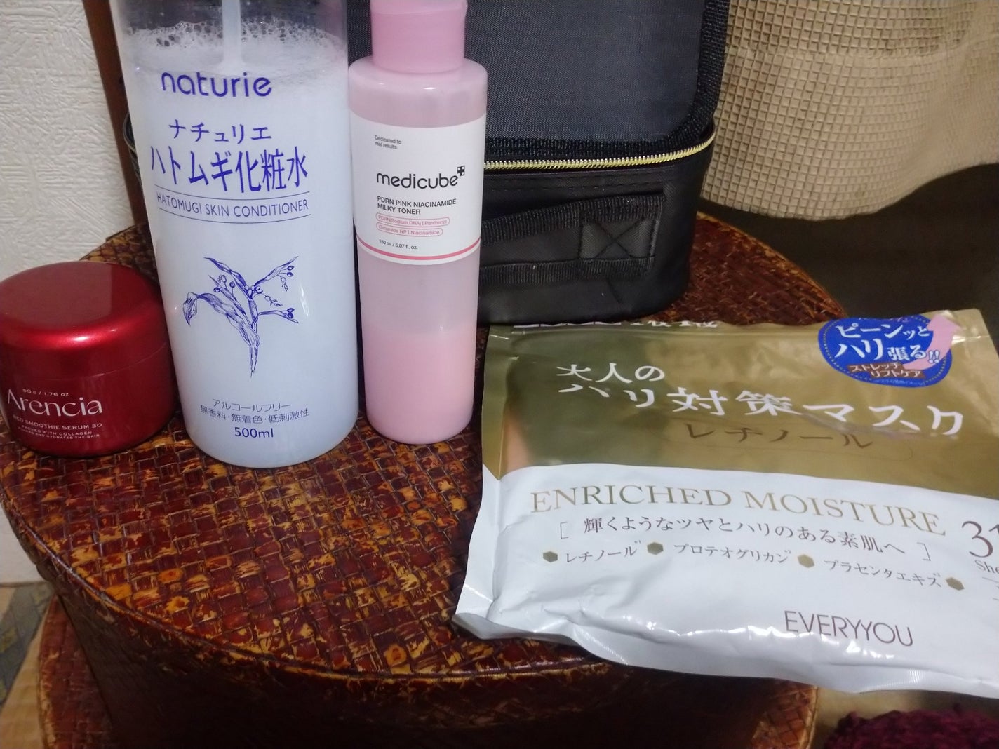 ハトムギ化粧水(ナチュリエ スキンコンディショナー R )/ナチュリエ/化粧水を使ったクチコミ(1枚目)