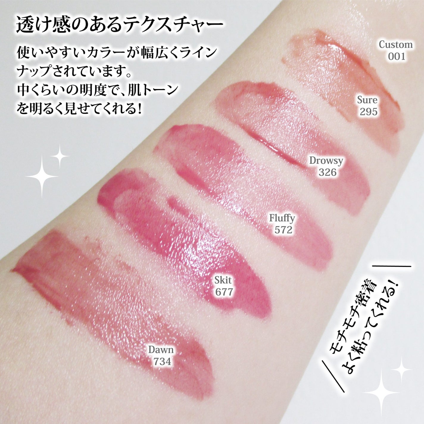 アンフレームドハイドロブロウティント/Oddtype/リップティントを使ったクチコミ(4枚目)