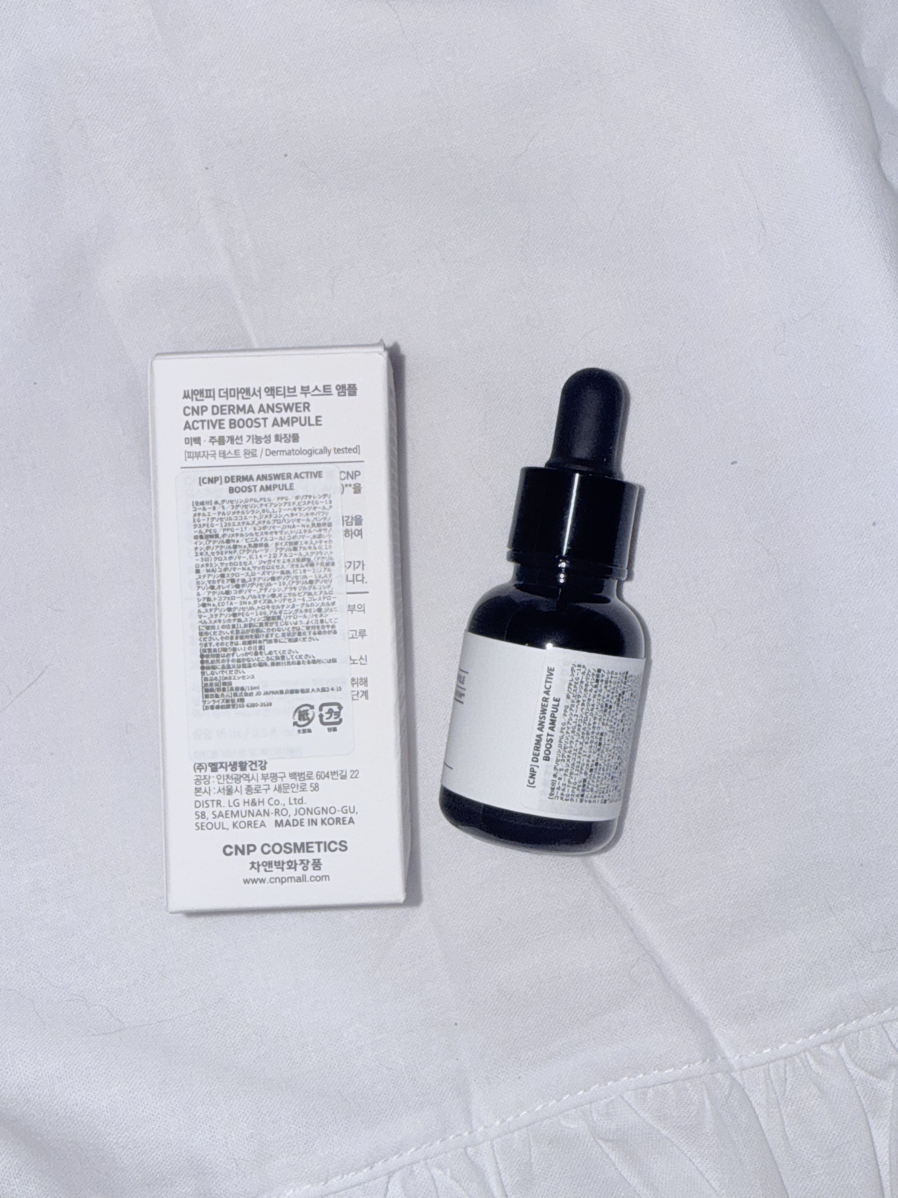 ダーマアンサー PDRN アクティブブースト1:1アンプル/CNP Laboratory/美容液を使ったクチコミ（2枚目）
