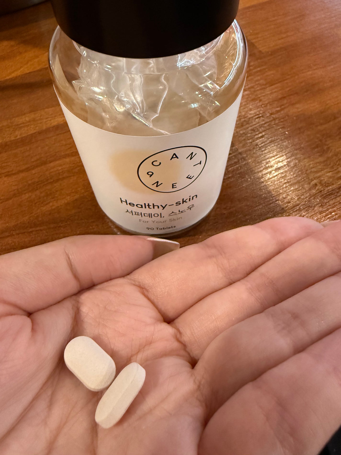 サファーデイ スノー/canteen9/美容サプリメントを使ったクチコミ(1枚目)