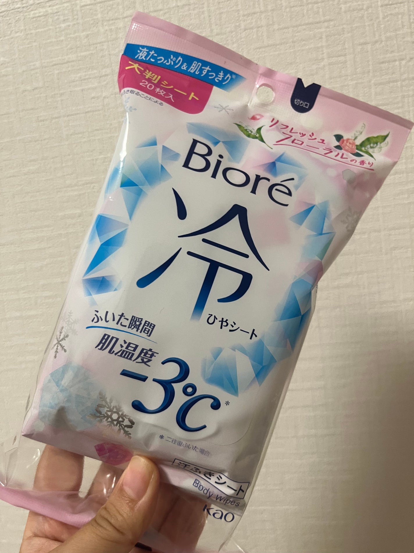 冷シート リフレッシュフローラルの香り/ビオレ/ボディシートを使ったクチコミ(1枚目)