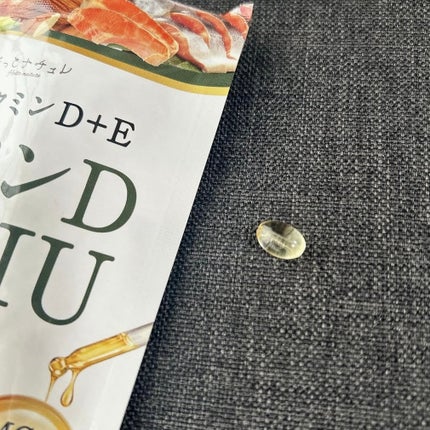 もふるん on LIPS 「透輝(とうき)ビタミンD+E日光を浴びるとビタミンDが身体の中..」(4枚目)