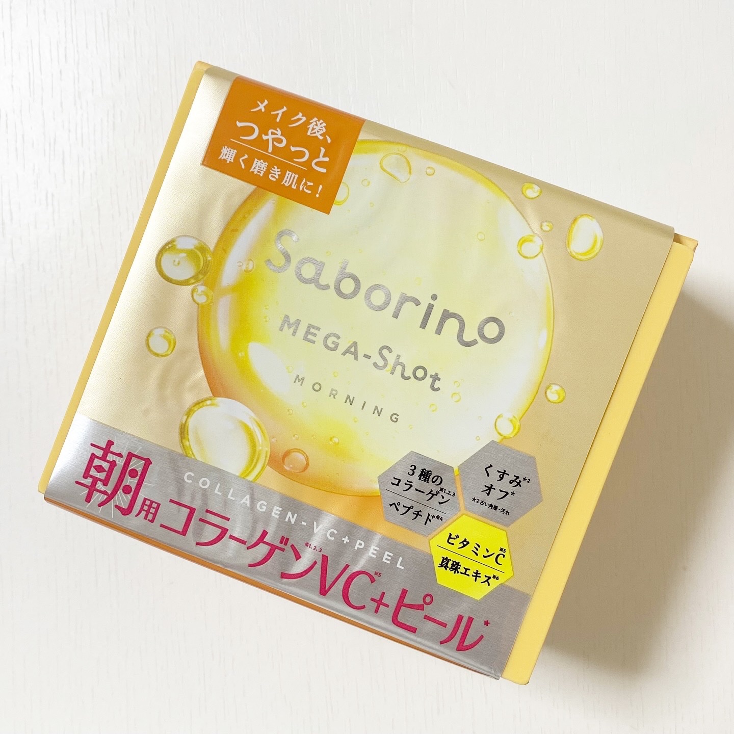 サボリーノ メガショット 朝用ツヤピールマスク CC/サボリーノ/シートマスク・パックを使ったクチコミ（2枚目）