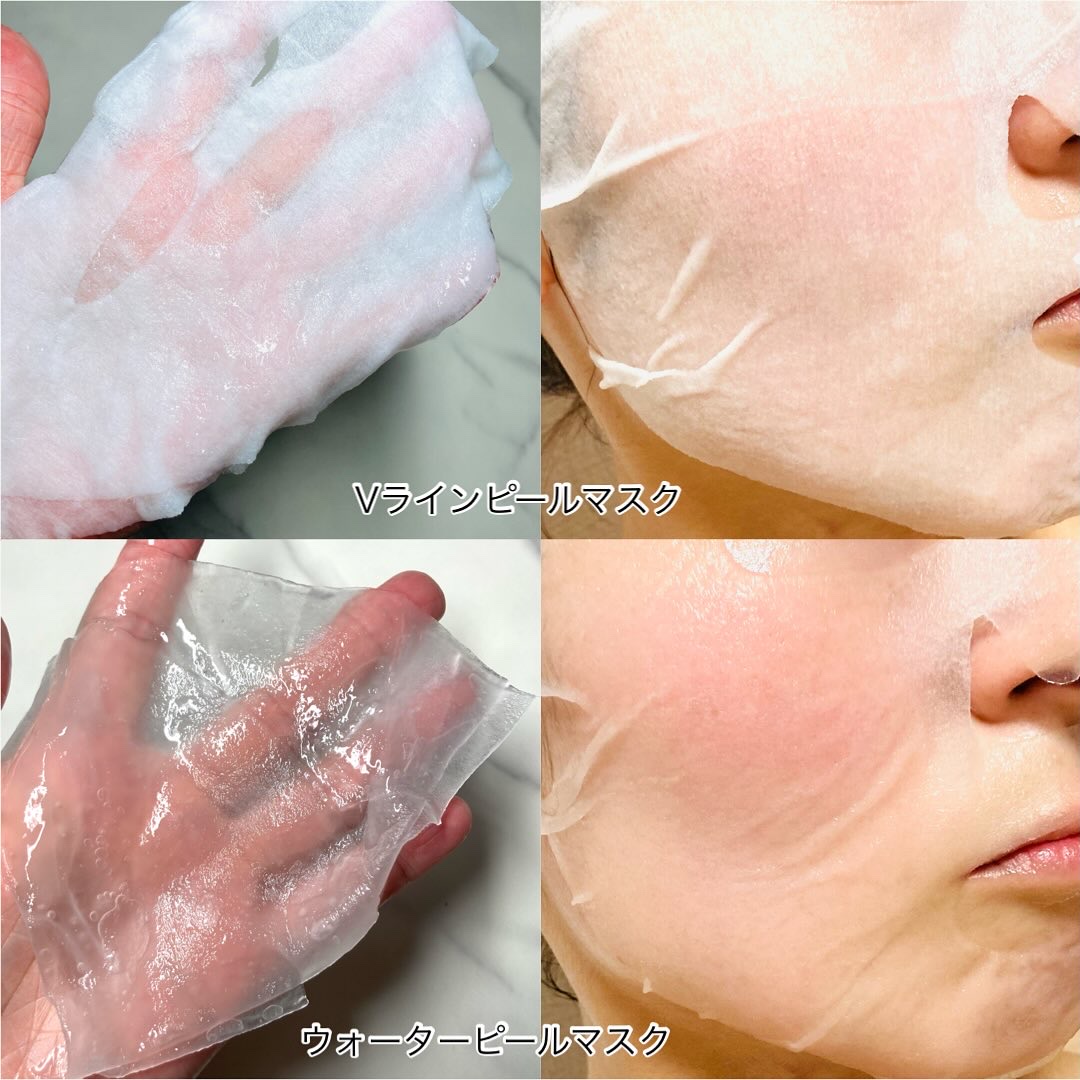WATER PEEL MASK/VT/シートマスク・パックを使ったクチコミ（3枚目）