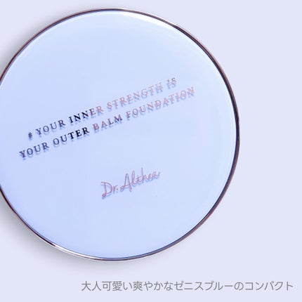 ダブル セラム バーム ファンデーション/Dr.Althea/クリーム・エマルジョンファンデーションを使ったクチコミ(2枚目)