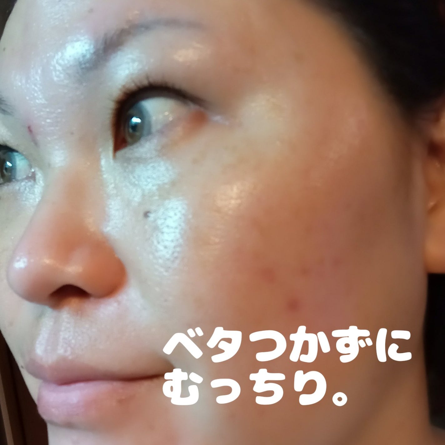 シグナル ファーミングアンプル/slowment/美容液を使ったクチコミ(5枚目)