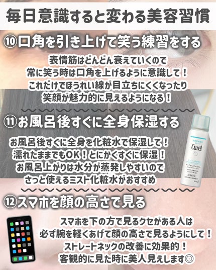 ザ・オリジナル ノーマル/TANGLE TEEZER/ヘアブラシを使ったクチコミ(6枚目)